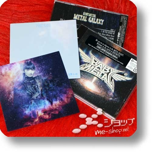 BABYMETAL - METAL GALAXY (2CD JAPAN Complete Edition) +Bonus-Lentrikular-Fotokarte+Clearfile!-0