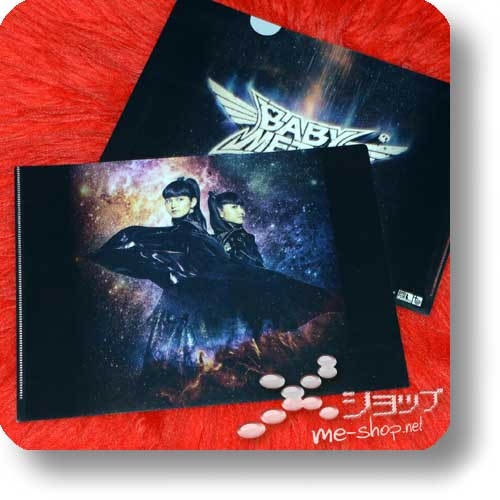 BABYMETAL - METAL GALAXY (2CD JAPAN Complete Edition) +Bonus-Lentrikular-Fotokarte+Clearfile!-28370