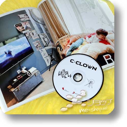 C-CLOWN - 4th Mini Album NARANGMANNA (ORIG.KOREAPRESSUNG!) (Re!cycle)-0