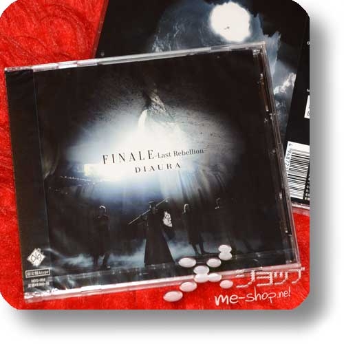 DIAURA - FINALE-Last Rebellion- (lim.CD+DVD A-Type)-0