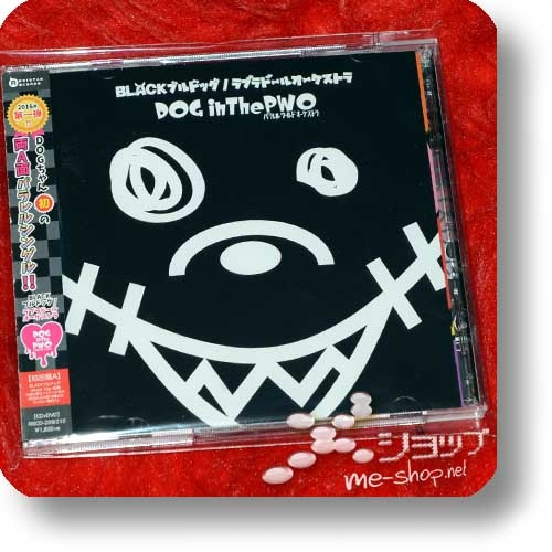 DOG IN THE PWO - BLACK Bulldog / Labrador Orchestra (lim.CD+DVD A-Type) (Re!cycle)-0