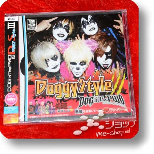 DOG IN THE PWO - Doggy Style III (lim.CD+DVD A-Type)-0