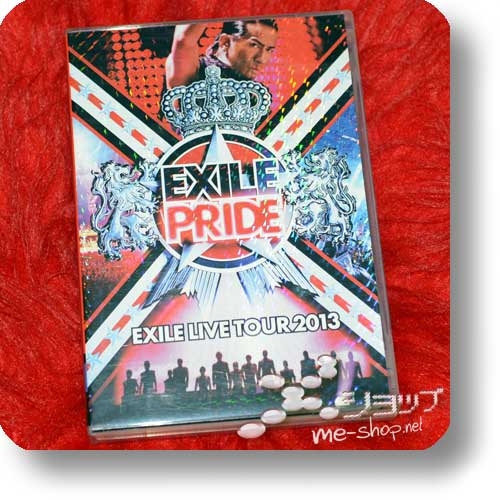 EXILE - LIVE TOUR 2013 "EXILE PRIDE" (3DVD / 1.Press) (Re!cycle)-0