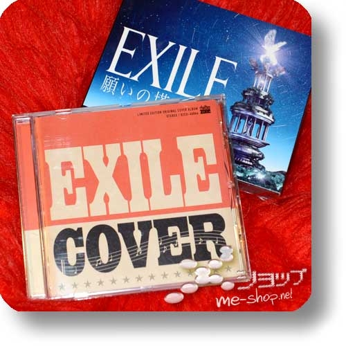 EXILE - Negai no tou (lim.CD+2DVD+Bonus-CD) (Re!cycle)-0