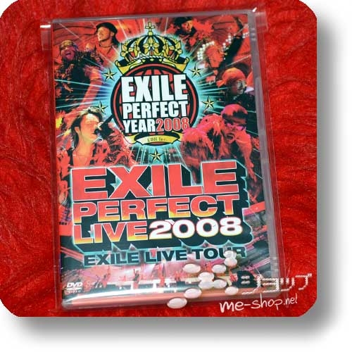 EXILE - PERFECT LIVE 2008 EXILE LIVE TOUR (2DVD) (Re!cycle)-0