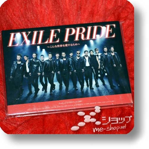 EXILE - EXILE PRIDE ~Konna Sekai wo Aisuru Tame~ (CD+Video Clip DVD+Special Booklet) (Re!cycle)-28164