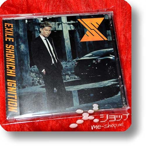 EXILE SHOKICHI - IGNITION (CD+DVD) (Re!cycle)-0