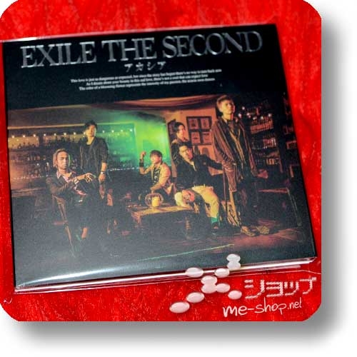 EXILE THE SECOND - Acacia (lim.1.Press) (Re!cycle) -0