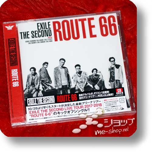 EXILE THE SECOND - ROUTE 66-0