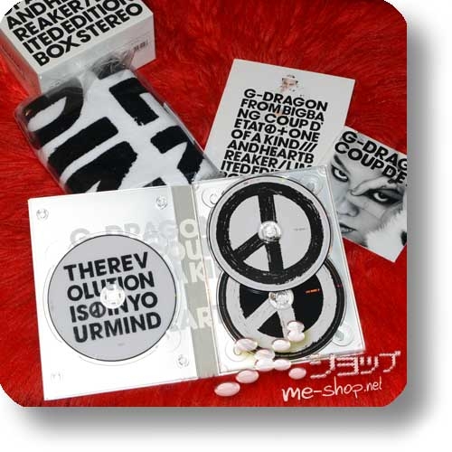 G-DRAGON - COUP D'ETAT + ONE OF A KIND & HEARTBREAKER (lim.Boxset 2CD+DVD+Photobook+Goods / BIGBANG) (Re!cycle)-28321