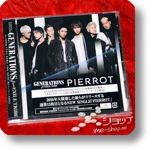 GENERATIONS from EXILE TRIBE - PIERROT-0