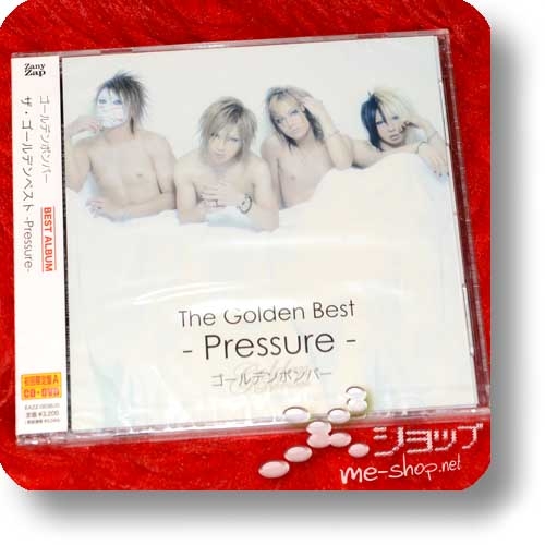 GOLDEN BOMBER - The Golden Best -Pressure- (lim.CD+DVD A-Type)-0