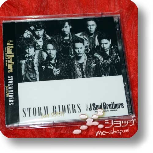 Sandaime J SOUL BROTHERS from EXILE TRIBE - STORM RIDERS feat. SLASH (CD+DVD / Guns N' Roses) (Re!cycle)-0
