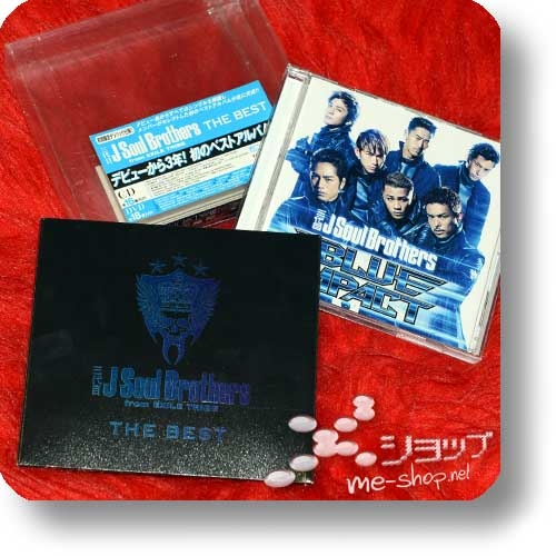 Sandaime J SOUL BROTHERS from EXILE TRIBE - THE BEST / BLUE IMPACT (lim.2CD+2DVD) (Re!cycle)-0
