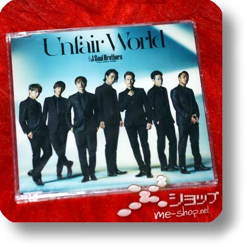 Sandaime J SOUL BROTHERS from EXILE TRIBE - Unfair World (lim.1 Coin-CD) -0