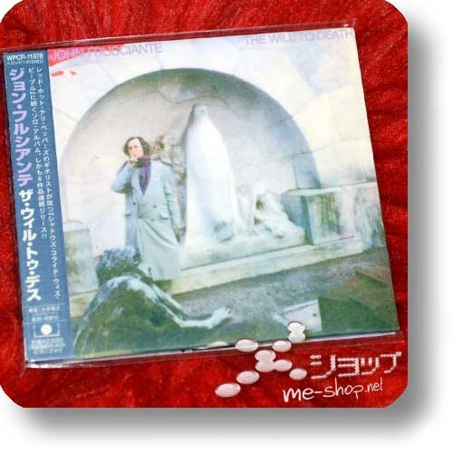 JOHN FRUSCIANTE - The Will To Death (Japan-Pressung / Digipak) (Re!cycle)-0