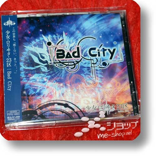 LOLITA 23q - Bad City (lim.CD+DVD A-Type / Shoujo Lolita 23-ku) (Re!cycle)-0
