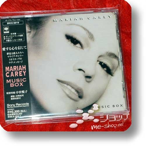 MARIAH CAREY - Music Box (Japan-Pressung inkl.Bonustrack) (Re!cycle)-0