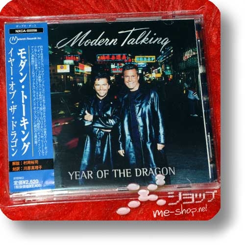 MODERN TALKING - YEAR OF THE DRAGON (Japan-Pressung) (Re!cycle)-0