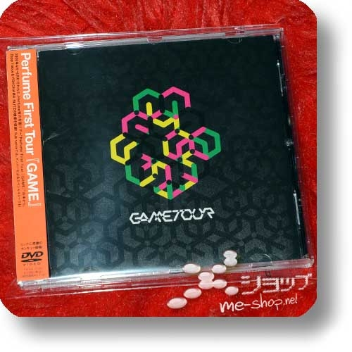 PERFUME - First Tour "Game" (Live-DVD / 1.Press inkl.Bonus-Sticker) (Re!cycle)-28527