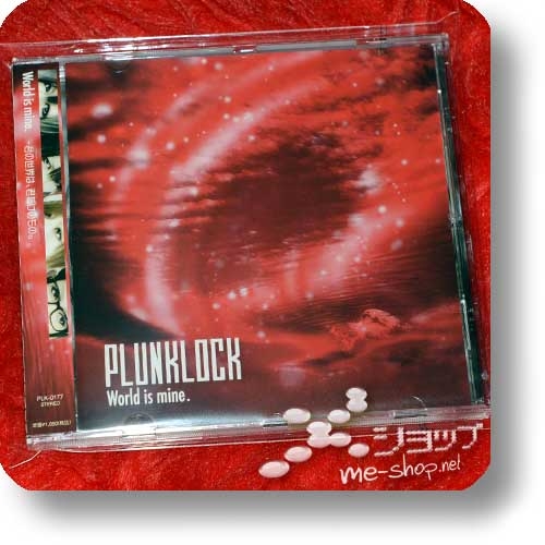 PLUNKLOCK - World is mine. (L-Type) (Re!cycle)-0