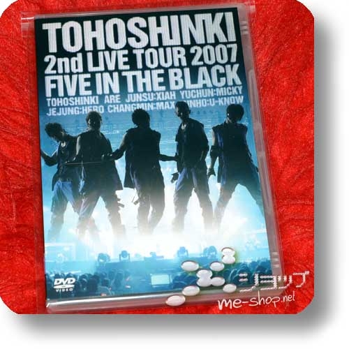 TOHOSHINKI - 2nd Live Tour 2007 ~Five in the Black~ (Re!cycle)-0