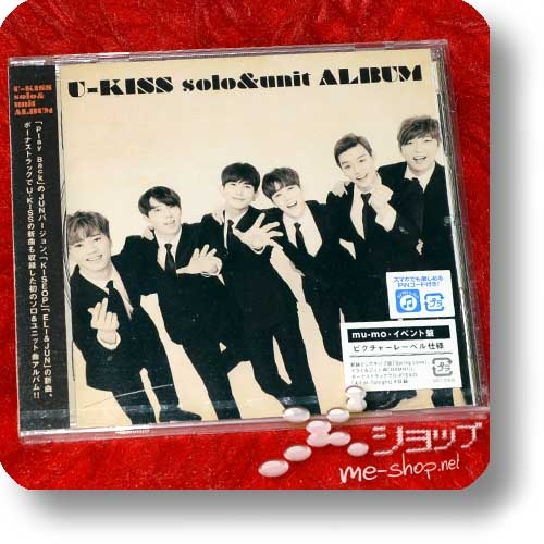 U-KISS (UKISS) - solo&unit ALBUM (lim.mu-mo Mailorder & Event ver.)-0