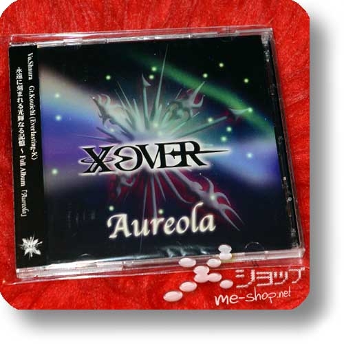 XOVER - Aureola (CD+DVD / feat. Juka (Moi Dix Mois), Kouichi (Everlasting-K)) (Re!cycle)-0