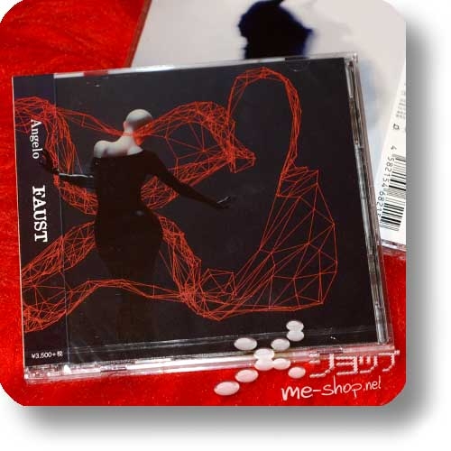 ANGELO - FAUST (lim.CD+DVD)-0