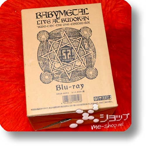 BABYMETAL - LIVE AT BUDOKAN "BUDO-CAN"-THE ONE-LIMITED BOX (Blu-ray +"Black Night"-Bonus-CD +Neckholder +Keychain Set) (Re!cycle)-28878