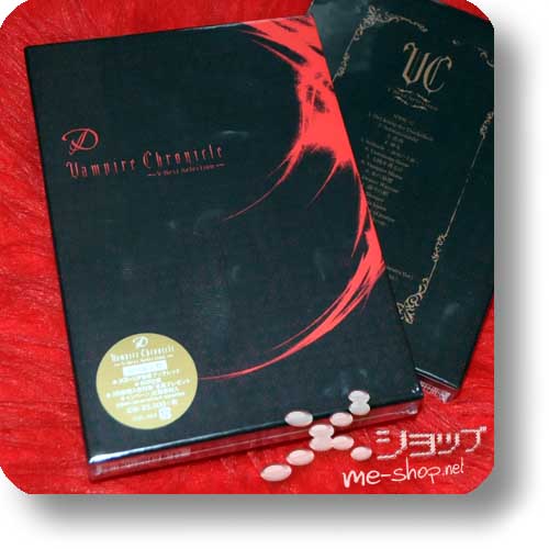 D - Vampire Chronicle ~V Best Selection~ (lim.Box 2CD+Photobook) (Re!cycle)-0