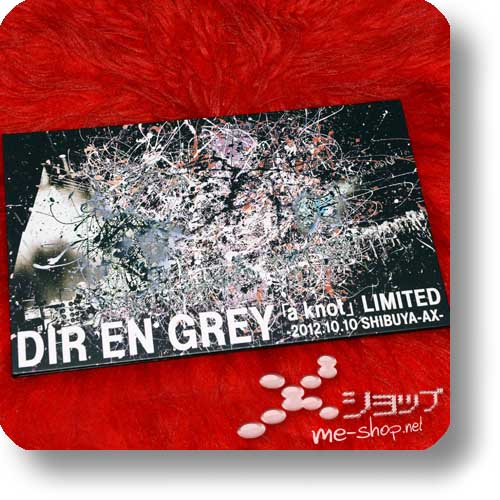 DIR EN GREY - TOUR2012 IN SITU 2012.10.10 SHIBUYA-AX -[a knot] LIMITED- +Backstagepass-Sticker (Re!cycle)-28884
