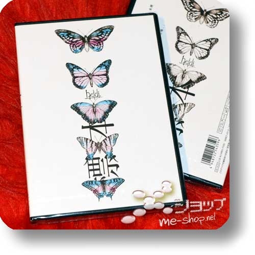 heidi. - Hyouhon (lim.CD+DVD Type-A) +Bonus-Fotokarte!-28699