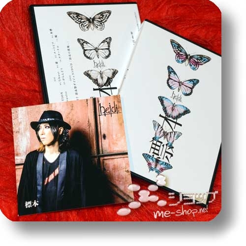 heidi. - Hyouhon (lim.CD+DVD Type-A) +Bonus-Fotokarte!-0