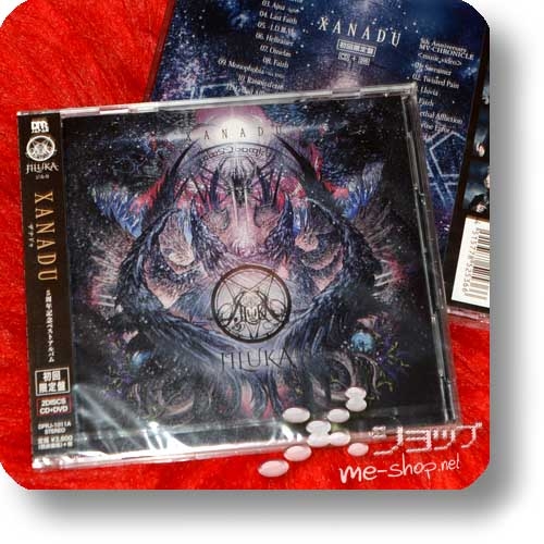 JILUKA - XANADU (lim.CD+DVD)-0