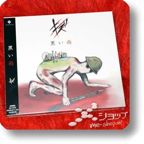 KIZU - Kuroi ame (lim.Digipak CD+Live-DVD)-0