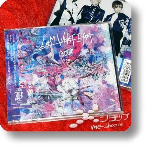 ROYZ - I AM WHAT I AM. (lim.CD+DVD B-Type) +Bonus-Fotokarte!-28903