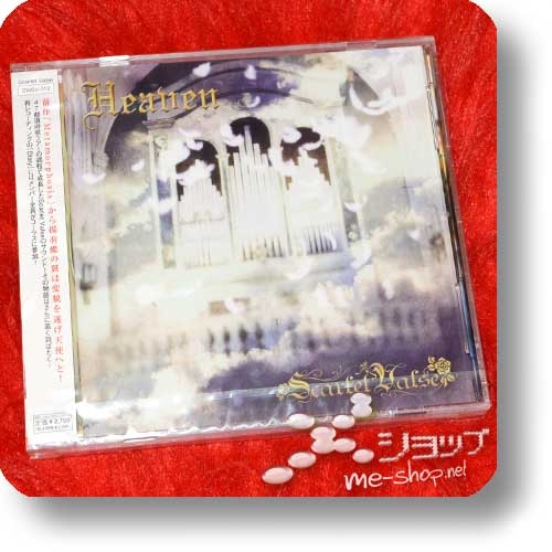 SCARLET VALSE - Heaven (lim.CD+DVD)-0