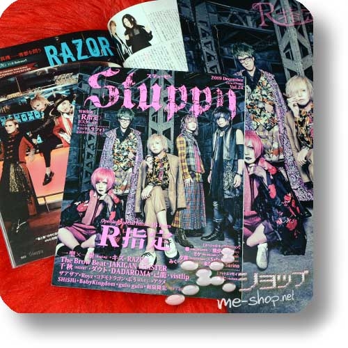 STUPPY Vol.24 Dezember 2019) R SHITEI, Kizu, Razor, The Brow Beat, Kiryu, Dadaroma...-0