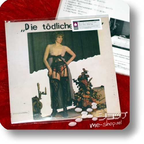 DIE TÖDLICHE DORIS - 7 tödliche/" "/Chöre & Soli/Unser Debüt/Sechs/Die unsichtbare... (lim.Set 4xCD+8x3"-CD+Bonus-CD+Postkarte!)-29030