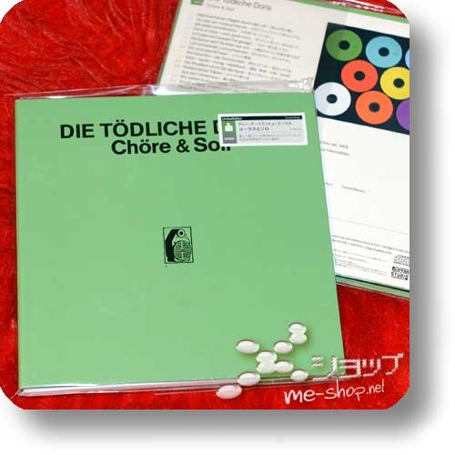 DIE TÖDLICHE DORIS - 7 tödliche/" "/Chöre & Soli/Unser Debüt/Sechs/Die unsichtbare... (lim.Set 4xCD+8x3"-CD+Bonus-CD+Postkarte!)-29037