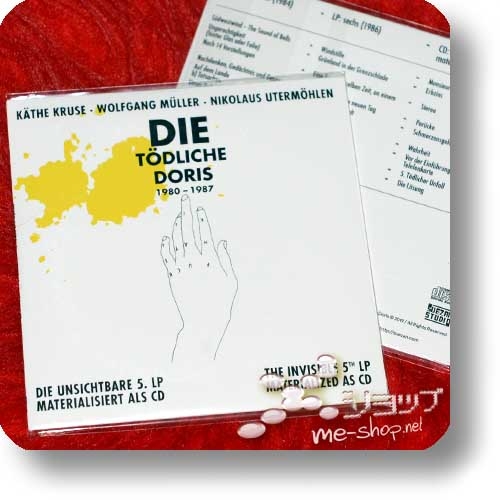 DIE TÖDLICHE DORIS - 7 tödliche/" "/Chöre & Soli/Unser Debüt/Sechs/Die unsichtbare... (lim.Set 4xCD+8x3"-CD+Bonus-CD+Postkarte!)-29035