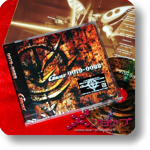 GACKT - 0079-0088 (lim.CD feat. Char Aznable / GUNDAM) (Re!cycle)-0
