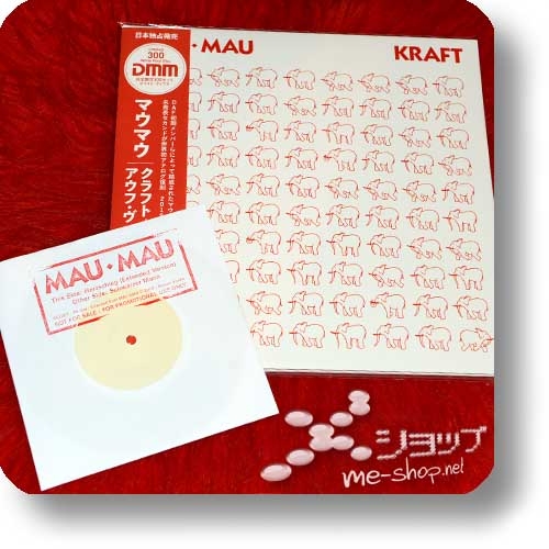 MAU MAU - KRAFT + AUF WIEDERSEHEN (lim.Package CD+180g White Vinyl 2LP Reissue/remastered lim./num.) +exklusive Bonus-7"!-29039