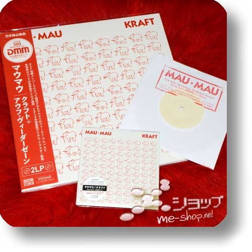 MAU MAU - KRAFT + AUF WIEDERSEHEN (lim.Package CD+180g White Vinyl 2LP Reissue/remastered lim./num.) +exklusive Bonus-7"!-29045