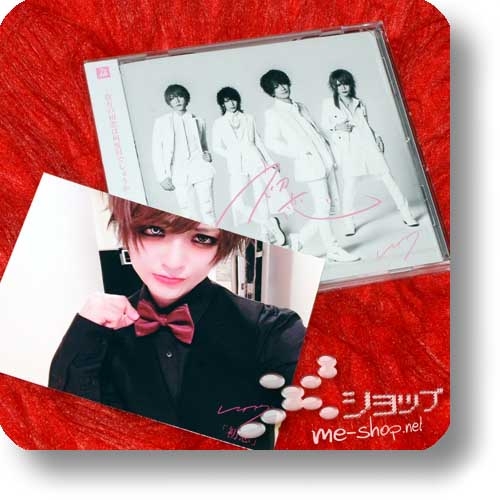 RAVE - Hatsukoi (lim.CD+M-Card B-Type) +Bonus-Fotokarte!-0