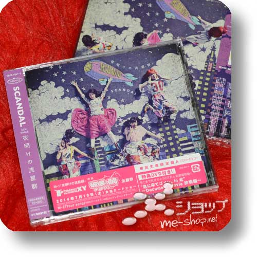 SCANDAL - Yoake No Ryuseigun (lim.CD+DVD A-Type) (Re!cycle)-0