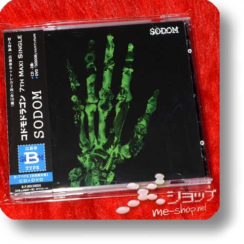 CODOMO DRAGON - SODOM (lim.CD+DVD B-Type inkl.Tradingcards) (Re!cycle)-29261