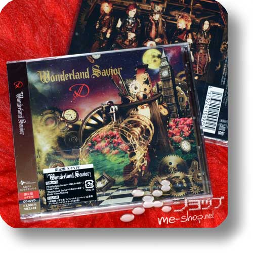 D - Wonderland Savior (lim.CD+DVD A-Type inkl.Tradingcard!) (Re!cycle)-29335