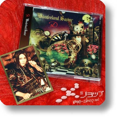 D - Wonderland Savior (lim.CD+DVD A-Type inkl.Tradingcard!) (Re!cycle)-0